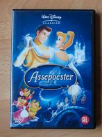 Dvd Assepoester speciale uitvoering (Walt Disney Classics ), Ophalen, Gebruikt, Tekenfilm, Alle leeftijden