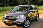 Honda CR-V 2.0i Elegance*Trekhaak*Dealer onderhouden*259Dkm*, Euro 5, Traction-control, Gebruikt, Zwart