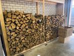 Kachel hout Eiken, Minder dan 3 m³, Ophalen, Blokken