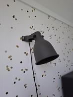 IKEA Hektar Wandlamp - 2 Stuks, Ophalen of Verzenden, Zo goed als nieuw, Metaal, Industrieel