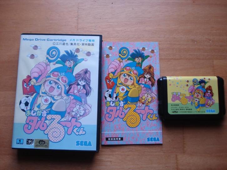 Magical taruruto kun sega mega drive gamefreak, Spelcomputers en Games, Games | Sega, Zo goed als nieuw, Mega Drive, Racen en Vliegen