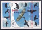 Nederland postzegel NVPH. 1652., Postzegels en Munten, Postzegels | Nederland, Na 1940, Ophalen of Verzenden, Postfris