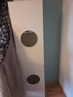 GEZOCHT!! Ikea Nysjon kast, Huis en Inrichting, Badkamer | Badkamermeubels, Ophalen, Overige typen, 50 tot 100 cm, Zo goed als nieuw