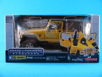 Transformers Takara Binaltech Swindle MIMB beschikbaar voor biedingen