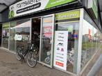 FIETSMASTER ALTEC IMAGE TRANSPORTFIETS N-7 RB7 50 CM MIDIUM, Overige merken, Versnellingen, Nieuw, Ophalen of Verzenden