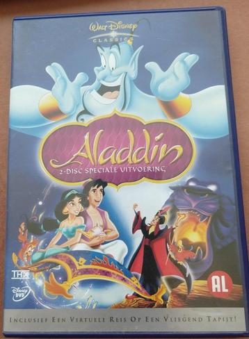 Disney DVD 's - hoeft niet in 1 koop beschikbaar voor biedingen