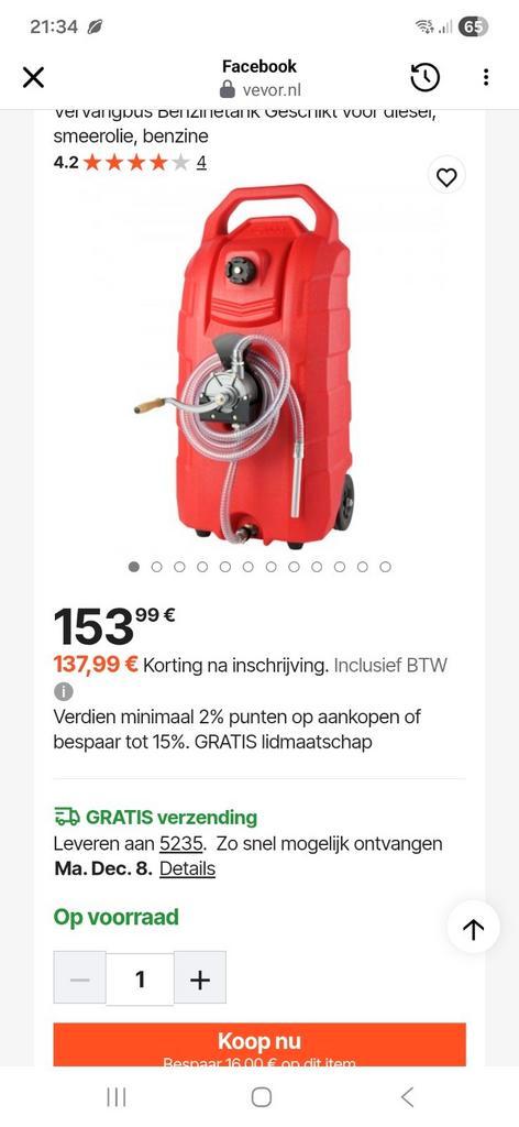 Brandstof trolley, Auto diversen, Overige Auto diversen, Ophalen