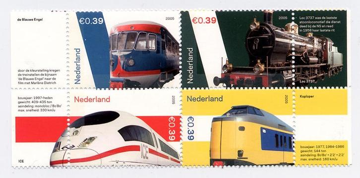 4 Treinen postzegels - types - locomotief - loc spoorwegen, Verzamelen, Spoorwegen en Tramwegen, Nieuw, Trein, Overige typen, Ophalen of Verzenden