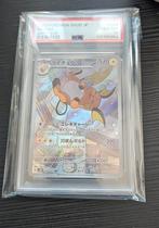Raichu Art Rare PSA 10 - Japanse Pokemon Kaart, Ophalen of Verzenden, Zo goed als nieuw, Losse kaart