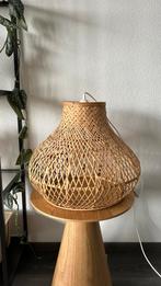 Rotan lampenkap van Kwantum, Huis en Inrichting, Lampen | Hanglampen, Ophalen, Zo goed als nieuw, Hout, Minder dan 50 cm