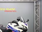 Honda CBR 500 R ABS, Motoren, Motoren | Honda, Bedrijf, Super Sport