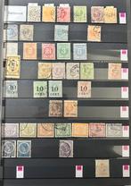 Postzegels Suriname, Postzegels en Munten, Postzegels | Volle albums en Verzamelingen, Ophalen of Verzenden, Nederland