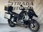 BMW R 1250 GS ADVENTURE (bj 2021), Bedrijf, Overig