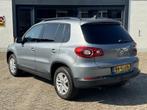 Volkswagen Tiguan 2.0 TSI Track&Field 4Motion - trekhaak - N, Automaat, Gebruikt, Parkeersensor, 4 cilinders