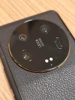 Xiaomi 13 Ultra 12/512, Ophalen, Zo goed als nieuw, 6 megapixel of meer
