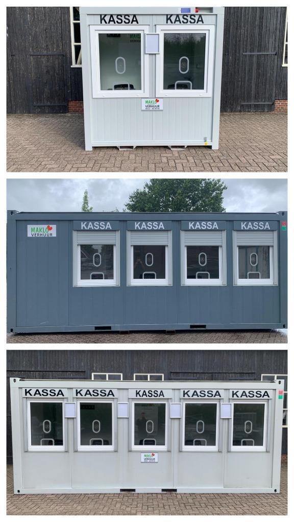 Te huur: Kassawagen, kassa unit, kassahok, Hobby en Vrije tijd, Feestartikelen | Verhuur, Gebruikt, Overige, Ophalen