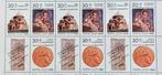 USSR 1988 compleet vel Armeense cultuur postfris 24 zegels, Verzenden, Postfris