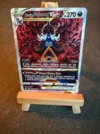 Hisuian Samurott Vstar GG52 /GG70 Pokémon Crown Zenith, Ophalen of Verzenden, Zo goed als nieuw