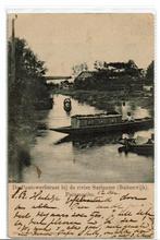ansichtkaart suriname, Verzamelen, Ophalen of Verzenden, Voor 1920, Gelopen, Buiten Europa