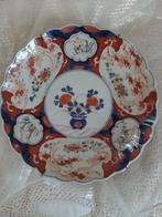 Japans Imari bord 30 cm doorsnee, Antiek en Kunst, Ophalen of Verzenden
