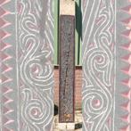Groot Houtsnijwerk TOBA BATAK Sumatra BP2 kunst Indonesie, Antiek en Kunst, Ophalen of Verzenden