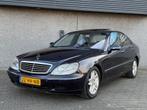 Mercedes-Benz S-klasse 500 Keyless youngtimer 11/25 APK, Automaat, Achterwielaandrijving, Gebruikt, Blauw