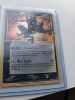 Greninja Celebrations SWSH144, Hobby en Vrije tijd, Ophalen of Verzenden