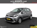 Kia Picanto 1.0 DPi ComfortLine | NAP | Elec. Pakket | Airco, 4 stoelen, Origineel Nederlands, Handgeschakeld, 3 cilinders