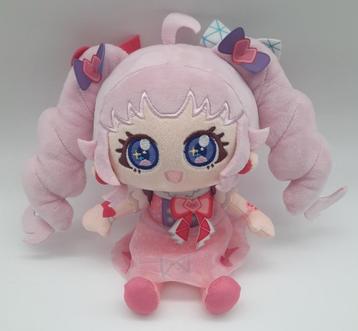 Secret Eye Himari knuffel ca. 20cm hoog NIEUWstaat! beschikbaar voor biedingen