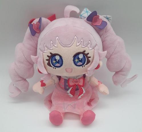 Secret Eye Himari knuffel ca. 20cm hoog NIEUWstaat!, Kinderen en Baby's, Speelgoed | Knuffels en Pluche, Zo goed als nieuw, Overige typen
