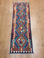 Handgeweven oosterse wollen kelim loper 210x68, Info@SlatsAntiek.nl, Crème, Vof Slats Antiek, Kelim