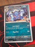Pokémon kaart - Destined Rivals - Team Rocket's Nidoqueen, Ophalen of Verzenden, Nieuw, Losse kaart