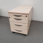 Palmberg ladekast zonder slot - 58x44x80 cm, Huis en Inrichting, 5 laden of meer, Nieuw, Ophalen of Verzenden, Minder dan 100 cm