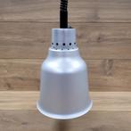 Infrarood warmte lamp voor de horeca, Ophalen of Verzenden, Zo goed als nieuw, Niks, Niks