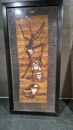 Batik schilderij, ingelijst, Dans. 53x26. 5B14, Antiek en Kunst, Ophalen of Verzenden