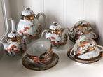 Vintage theeservies van het fabricaat Matsuya, Ophalen, Overige materialen