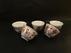 Antieke Porseleinen Kopjes - Set van 5 Bloemenmotief Rood/Bl, Ophalen of Verzenden