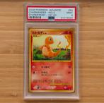 PSA 9 Charmander Holo 1st ed. - 2008 Pokémon Japans, Ophalen of Verzenden, Zo goed als nieuw, Losse kaart, Foil