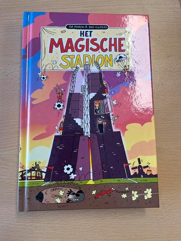 Isa Maron - Het magische stadion beschikbaar voor biedingen