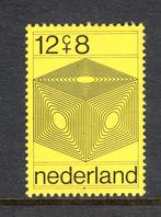 Plaatfouten 965 PM, Ophalen of Verzenden, Na 1940, Postfris