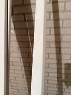 MDF koplatten 7x 260cm gegrond, Doe-het-zelf en Verbouw, Plinten en Afwerking, Ophalen, Nieuw, Mdf, 250 cm of meer