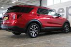 Ford Explorer 3.0 V6 EcoBoost PHEV ST-Line 7P. | Incl. 12 ma, Automaat, 12 maanden, Gebruikt, 2441 kg