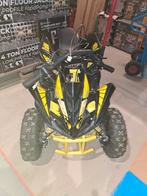 Ultra Quad 800W - Stuur Los - Zo Goed Als Nieuw, Ophalen of Verzenden, Ultra, Info@ultra.com, Humbauerstrasse 99