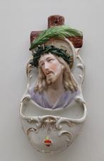 Wijwaterbakje, Antiek en Kunst, Ophalen