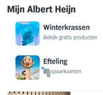 Ah Efteling digitale zegels in ruil voor ...., Verzamelen, Supermarktacties, Albert Heijn, Ophalen of Verzenden