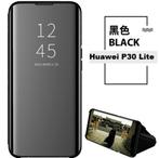 Huawei P30 Lite Clear View Cover + Screenprotector _ Zwart, Verzenden, Nieuw, Hoesje of Tasje