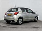 Toyota Yaris 1.5 Hybrid Lease Limited | Camera | Climate Con, Start-stop-systeem, Gebruikt, 4 cilinders, Met garantie (alle)