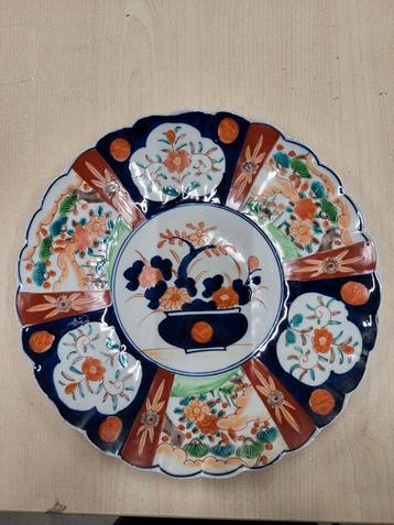 Groot Imari Bord - Puntgaaf - 31cm WD-027  beschikbaar voor biedingen