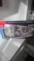 Prismatic premium figure collection, Ophalen of Verzenden, Nieuw, Foil