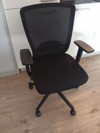 Flexispot Ergonomische Bureaustoel - Nieuw!, Ophalen of Verzenden, Flexispot, Flexispot.com, Nederland